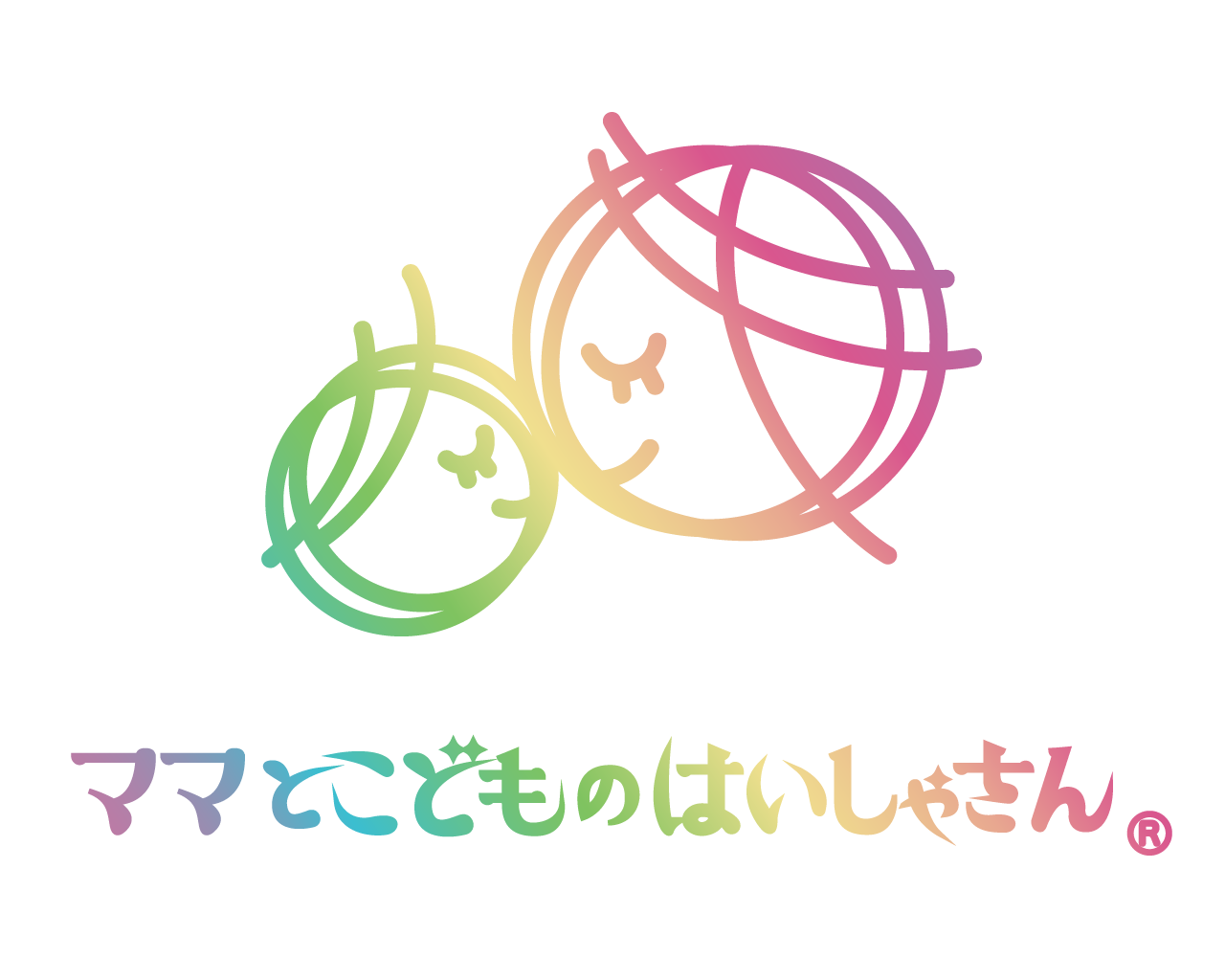 ママとこどものはいしゃさん